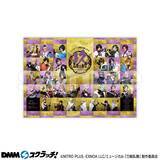 「ミュージカル『刀剣乱舞』 祝玖寿 乱舞音曲祭 スクラッチ　6月30日（月）より期間限定で販売開始！」の画像1