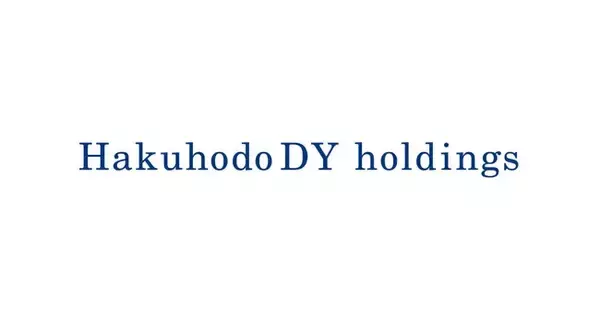 博報堂ＤＹホールディングス、法学分野の主要ジャーナル「International Data Privacy Law」にて共著論文採択