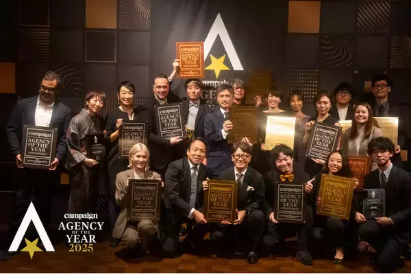 TBWA HAKUHODO、Campaign「Japan/Korea Agency of the Year 2025」で「クリエイティブ・エージェンシー・オブ・ザ・イヤー」金賞を受賞