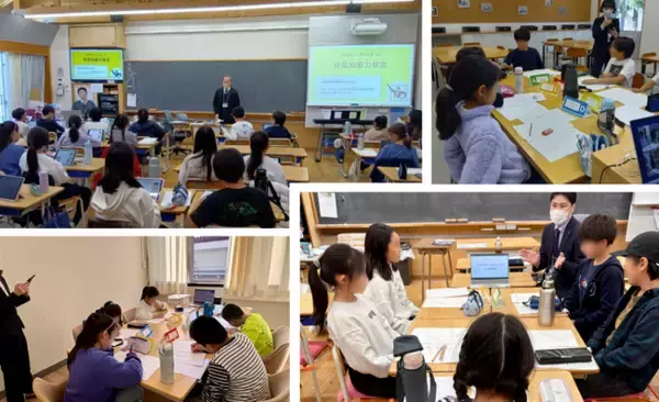 自らの強みと課題を理解するきっかけ、対話の力を育てる検定として期待 成城学園初等学校にて、「非認知能力検定」を実施