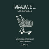 「〈マクウェル西宮ガーデンズ店〉MAQWEL NISHINOMIYA 2026.3.19 Thu. GRAND OPEN」の画像1