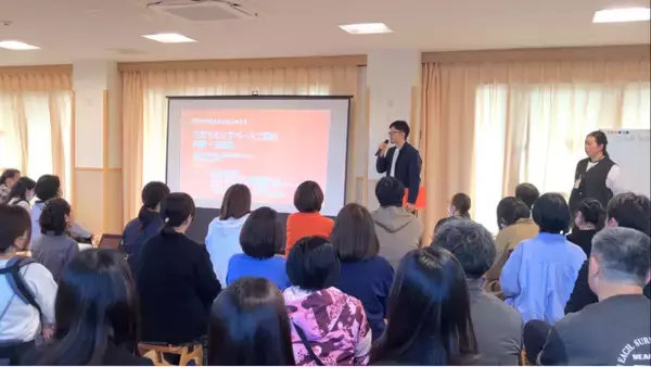 「おれんじハウス そだちとケアベース」内覧・交流会を開催　保育・医療・発達支援がつながる2拠点の全体像を公開