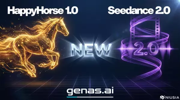 映像クリエイター必見！話題の動画生成AI「Seedance 2.0」「HappyHorse」を日本語環境で実務利用可能に。「genas.ai」が複数エンジン比較で制作フローを革新