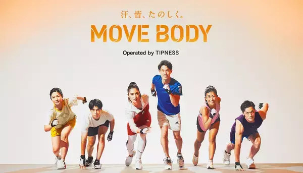 「目指すは「カリスマ」ではなく「伴走者」　―主役を輝かせるスキルを競う、異色のコンテスト―」の画像