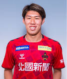 「松本大弥選手 期限付き移籍期間満了 ならびにサンフレッチェ広島へ復帰のお知らせ」の画像1