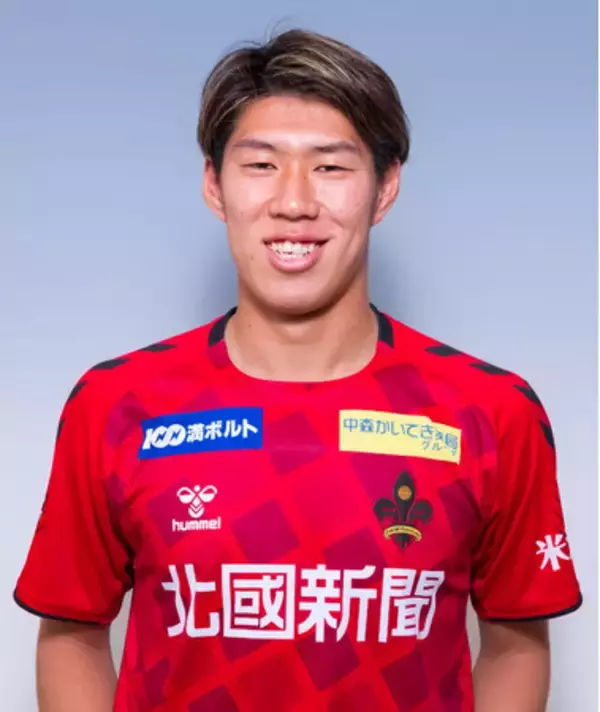 松本大弥選手 期限付き移籍期間満了 ならびにサンフレッチェ広島へ復帰のお知らせ