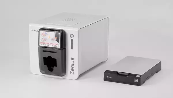 DNPの自治体向けIDカードプリンターが累計販売2,000台を達成！