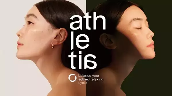 「athletia＜アスレティア＞が横浜エリアに初の常設店をベルサンパティック 横浜高島屋店にオープン。」の画像