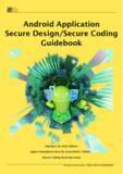 「JSSEC、『Androidアプリのセキュア設計・セキュアコーディングガイド』2024年2月29日版の英語版公開」の画像1