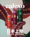 「CALEXO JAPAN、LA発プレミアムノンアルカクテル「CALEXO」を日本発売決定！」の画像1
