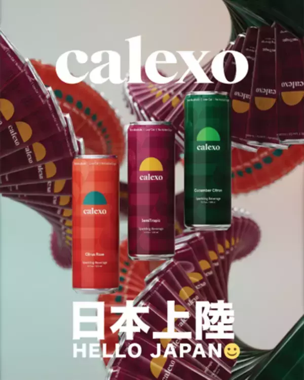 「CALEXO JAPAN、LA発プレミアムノンアルカクテル「CALEXO」を日本発売決定！」の画像
