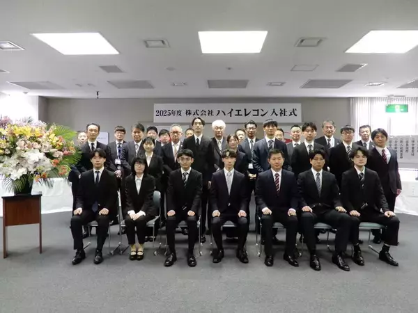 2025年度 株式会社ハイエレコン 入社式を開催　次代を担う新入社員15名が新たな一歩を踏み出しました
