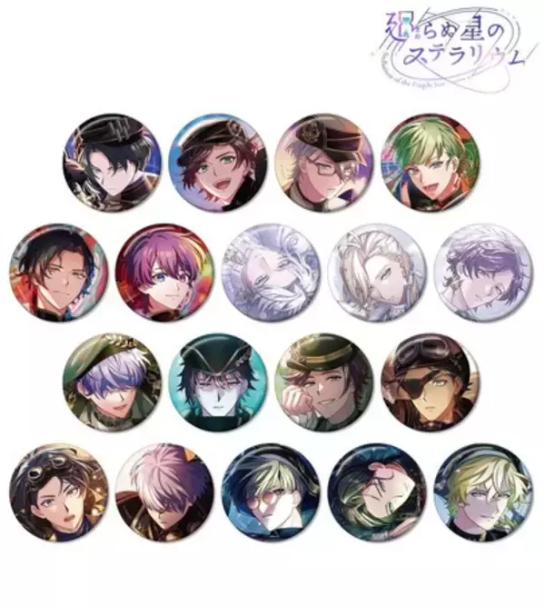 『廻らぬ星のステラリウム』のトレーディングスチルイラスト缶バッジ ゲームイベントver. vol.2などの受注を開始！！アニメ・漫画のオリジナルグッズを販売する「AMNIBUS」にて