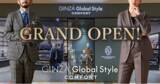 「【大阪府・和泉市】オーダースーツ専門店 グローバルスタイルが、大型ショッピングモール『ららぽーと和泉』4階に新店舗をOPEN！全店舗対象の「オーダースーツコンビフェア」を期間限定で開催中！」の画像1