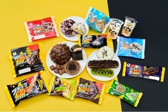衝撃ザクザク食感！大人気「ブラックサンダー」コラボフェアを3月3日（火）から開催！シリーズ史上最多の11種類を発売！～ご当地サンダーがファミマの人気商品に大変身！？～