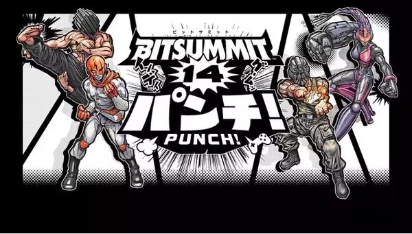 GSE、京都「BitSummit the 14th」に二年連続参加！リズムアクション、3Dパズル、タワーディフェンスなど6つのタイトルを出展予定！