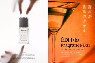 香りを、纏う。味わう。ĖDIT(h)が「Salon de Parfum 2026」で提案する、新しい香りの体験
