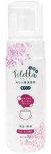 育児と介護、ふたつの現場から生まれた、おむつ処理「7秒」の革新「ニオイToletta おむつ用消臭剤 泡タイプ」