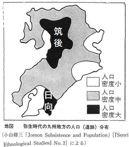 神武東征と日本建国神話の真実に迫る！日本最大のミステリーに科学で挑む『古代史サイエンス2』の著者が語る誕生秘話