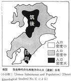 「神武東征と日本建国神話の真実に迫る！日本最大のミステリーに科学で挑む『古代史サイエンス2』の著者が語る誕生秘話」の画像6