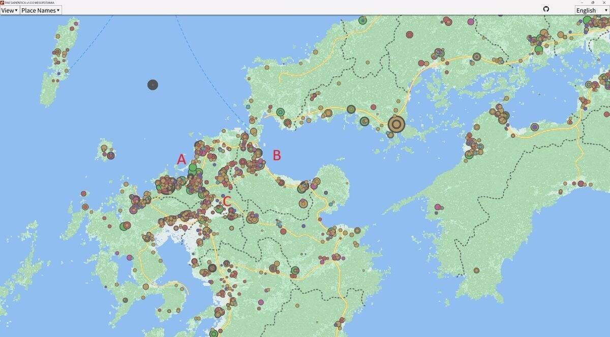 神武東征と日本建国神話の真実に迫る！日本最大のミステリーに科学で挑む『古代史サイエンス2』の著者が語る誕生秘話