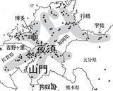 「神武東征と日本建国神話の真実に迫る！日本最大のミステリーに科学で挑む『古代史サイエンス2』の著者が語る誕生秘話」の画像8