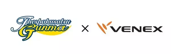 J2リーグで活躍するサッカークラブ「ザスパクサツ群馬」とオフィシャルクラブサプライヤー契約を締結