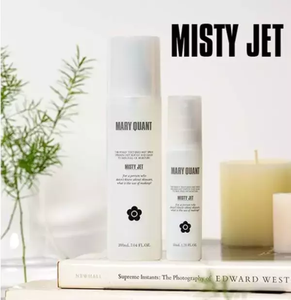 通常サイズの4倍！たっぷりと使えるオイルインミストが登場　マリークヮントより『ミスティー ジェット』ビッグボトルが10月7日（金）より限定発売