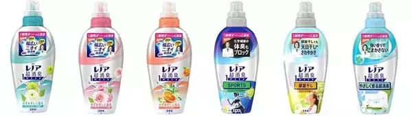 5種類の消臭成分と新技術で“幅広いニオイ”を長く効果的に消臭！「レノア超消臭1WEEK」シリーズをリニューアルし2023年3月下旬より発売