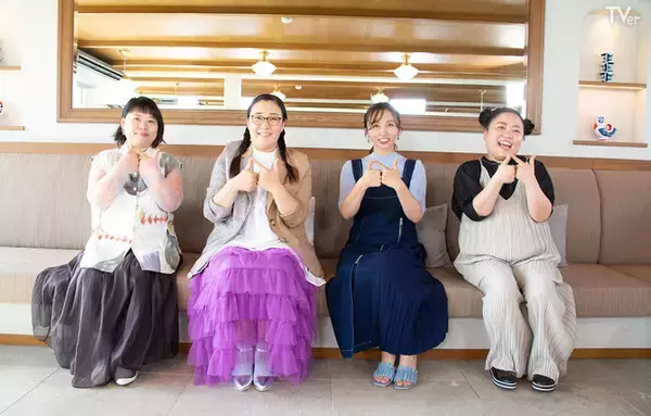 「カットするなら我々の喋りを削って」／前後編でINI・11名すべての魅力を届ける！／さらば青春の光・森田哲矢は「INI回」海外版にも期待!?／TVer 完全オリジナルバラエティ番組「褒めゴロ試合」