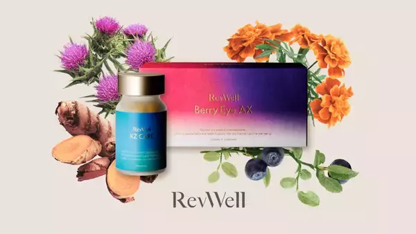 アクシージアからウェルネスブランド「RevWell（レヴウェル）」誕生　2種類のインナーケアを発売