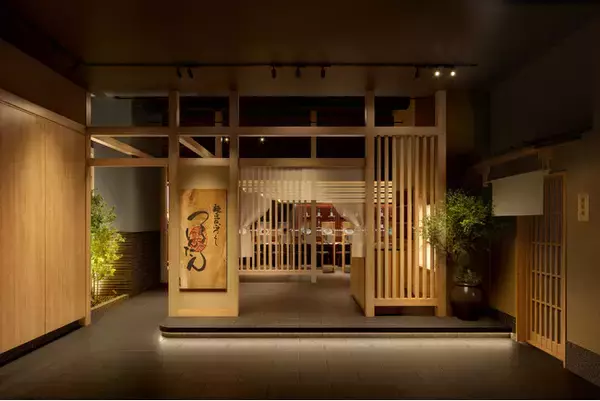 おうどん専門店のその先へ　つるとんたん六本木店 移転・グランドオープンのお知らせ