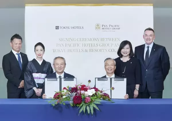 THE HOTEL HIGASHIYAMA by Kyoto Tokyu Hotel　「パン パシフィック ホテルズ グループ」との契約を締結　2025年1月よりグローバルなマーケティング戦略を推進