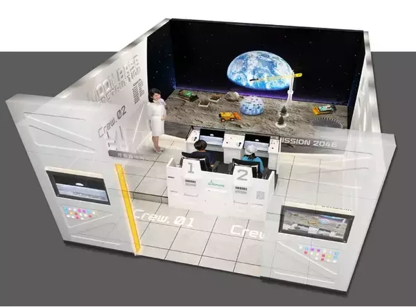 【仕事体験テーマパーク・カンドゥー幕張】月面基地開発プロジェクト「NEO TEC LAB（ネオテックラボ）」のアクティビティが新登場！