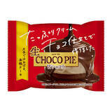 「チョコ好きの方におすすめ！秋冬限定のチョコづくしの「生 チョコパイ」が新登場！『生 チョコパイ＜Wショコラ＞』2024年9月18日(水)より全国スーパー・ドラッグストアにて発売」の画像1