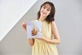 「モデル/タレント藤井サチさんプロデュース女性向け新プロテイン登場」の画像1