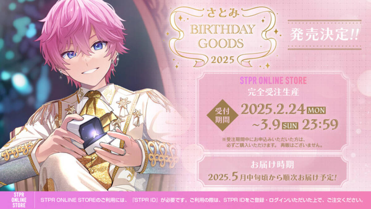 i=https%3A%2F%2Fs.eximg.jp% 