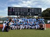 「世界に類を見ない異色のプロ野球チーム、歴史的初勝利！」の画像1