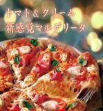 「ピザーラから、冬に食べたいクリーミーピザが新登場！　チーズとソースがとろける、心も温まる3商品」の画像1