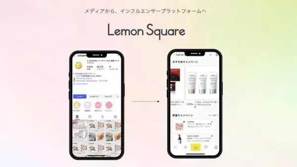 元LINE代表、森川亮が仕掛ける！AI時代における、SNSマーケティングの次の一手。ライブコマースチャンネルに一新した「C CHANNEL」の現在地。