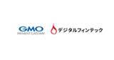 「GMOペイメントゲートウェイと連携　GMO-PG送金サービスにおける受取手段としてデジタルギフト(R)を提供開始」の画像1