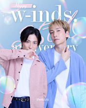 w-inds. 25周年ツアーを記念した「人生4カット」限定コラボフレームが登場！大阪・東京で期間限定展開