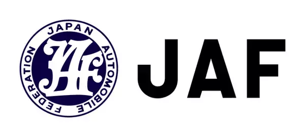 9月21日からの秋の全国交通安全運動にあわせ、全国のイオンファンタジー施設でJAF監修の交通安全パズルを実施