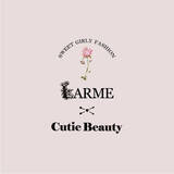 「『LARME×Cutie Beauty』、ファッションセンターしまむらにて4月1日（土）より発売」の画像1
