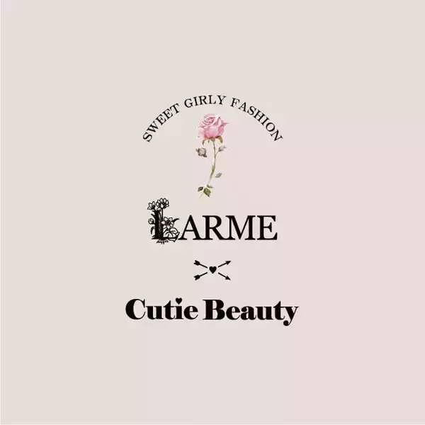 『LARME×Cutie Beauty』、ファッションセンターしまむらにて4月1日（土）より発売