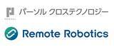 「パーソルクロステクノロジーとリモートロボティクス、ロボット活用に向けた協業開始」の画像1