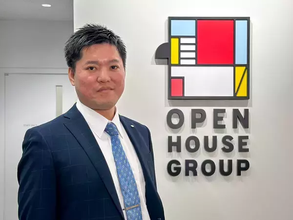 オープンハウス・ディベロップメント所属 細谷健太2023年ブラインドラグビー日本代表選出のお知らせ