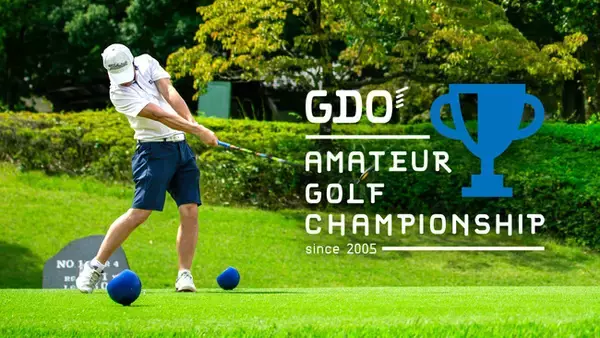 練習場や9ホールでも開催　GDO主催競技2024年のエントリー受け付けを開始