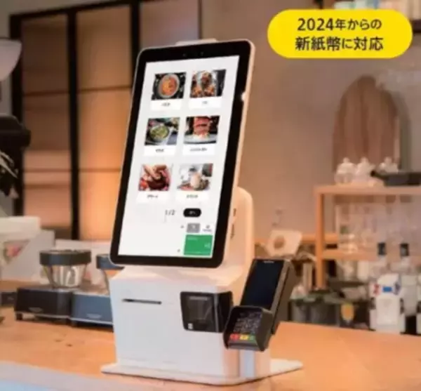 「外食ソリューションEXPO　居酒屋JAPAN」に出展　ー中小飲食店の人材不足やIT化対応の課題をトータルサポートー