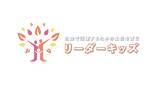 「一生折れない自信を育む子ども向け教育プログラム「リーダーキッズ」の参加者数が2,000名を突破！」の画像1